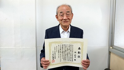 R6水防功労者表彰